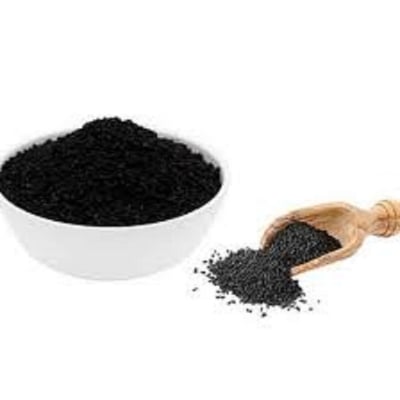 Picture of Kalojira gura - 50gm /Black seed powder