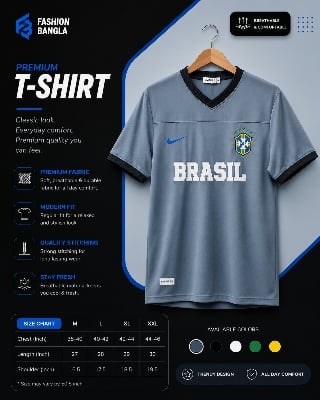 Picture of Brazil Fan Edition Football Jersey – Lightweight Sports Wear - Blue
