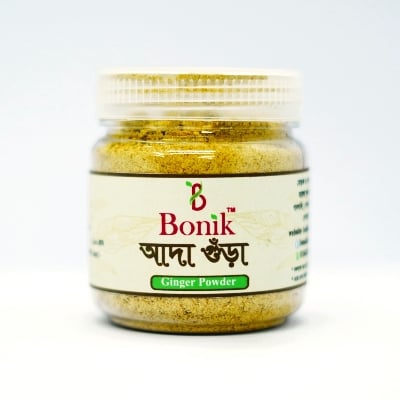 Picture of Ginger Powder (Ada Gura) - 100 gm