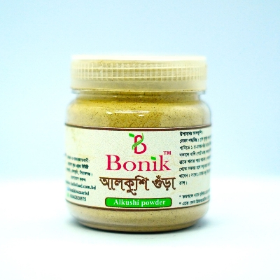 Picture of Alkushi Powder (Purified with milk) 100gm (Pahari bij)