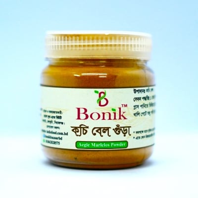 Picture of Belsuit powder/Bel gura- 100gm