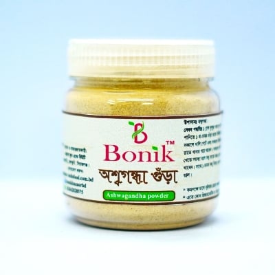 Picture of Ashwagandha Powder -100gm (Indian and natural)