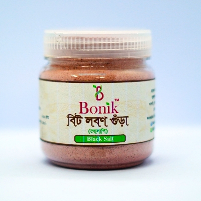 Picture of Bit Lobon - 200gm- Bit Salt powder