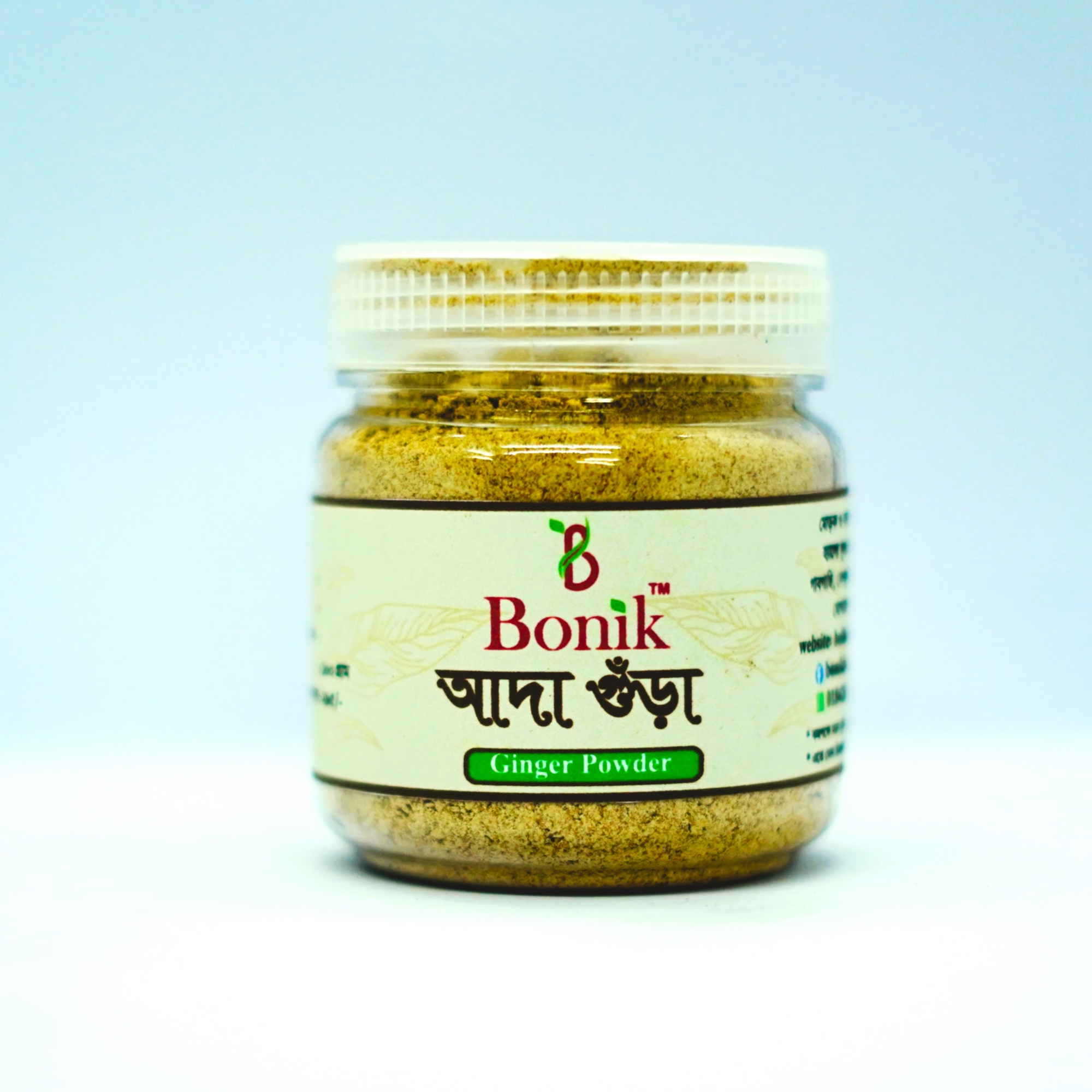 Picture of Ginger Powder (Ada Gura) - 100 gm