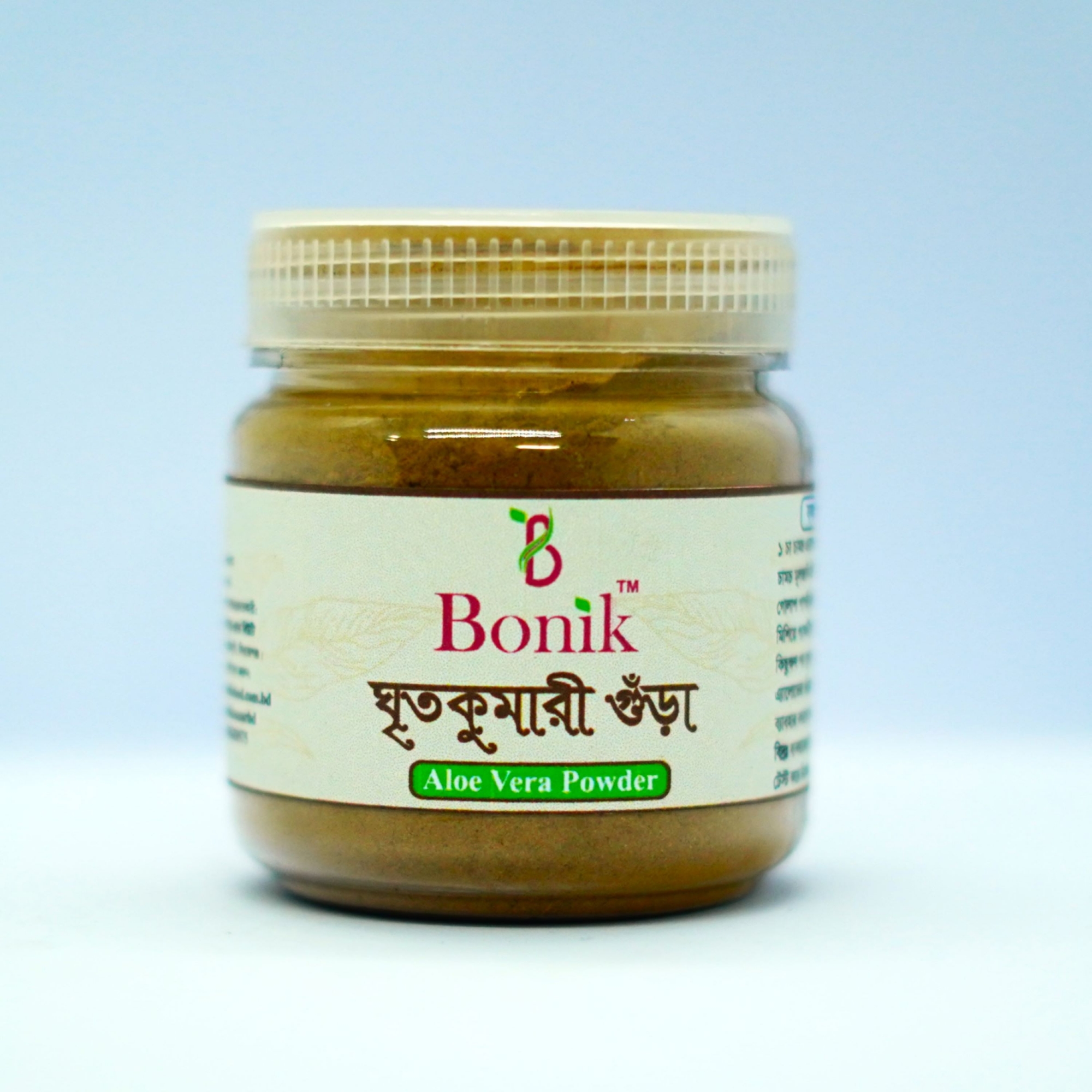 Picture of Alovera powder - 100gm - Alovera gura - ghritkumari Powder - ghritkumari gura(Grey)