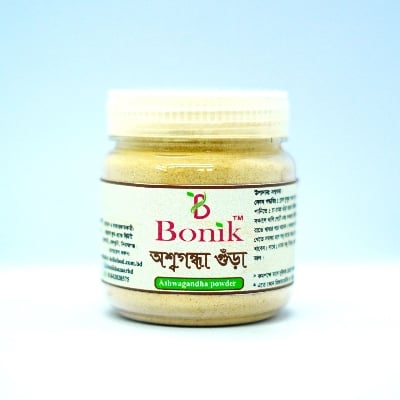 Picture of Ashwagandha Powder -100gm (Indian and natural)