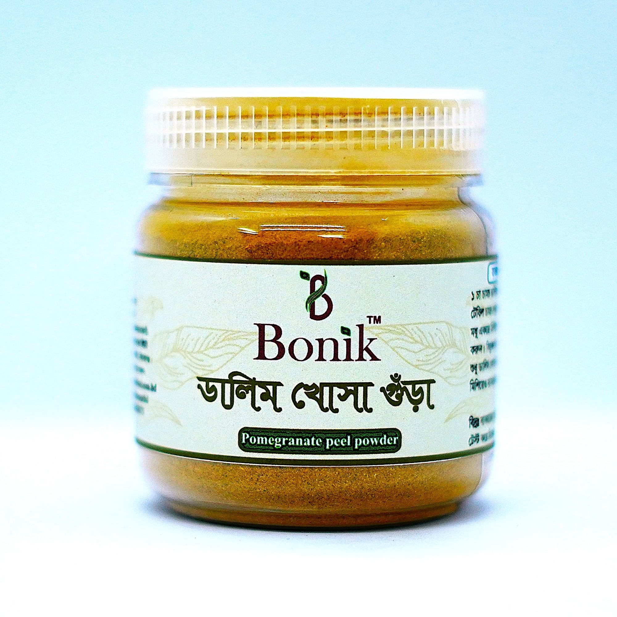 Picture of Pomegranate Peel Powder ( Dalim Khosa Gura ) 100g
