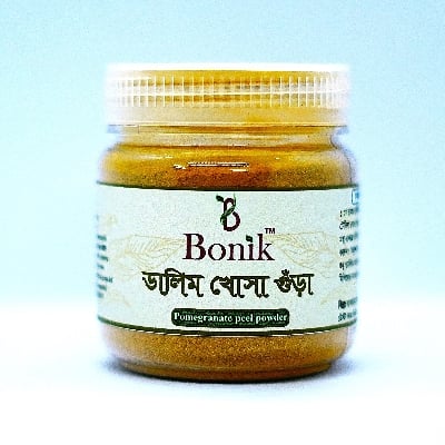 Picture of Pomegranate Peel Powder ( Dalim Khosa Gura ) 100g