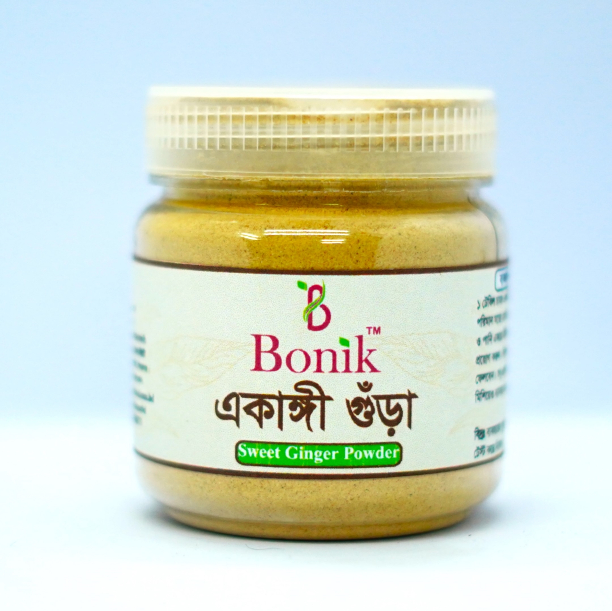 Picture of Sweet Ginger powder (Ekangi) (100 gm)