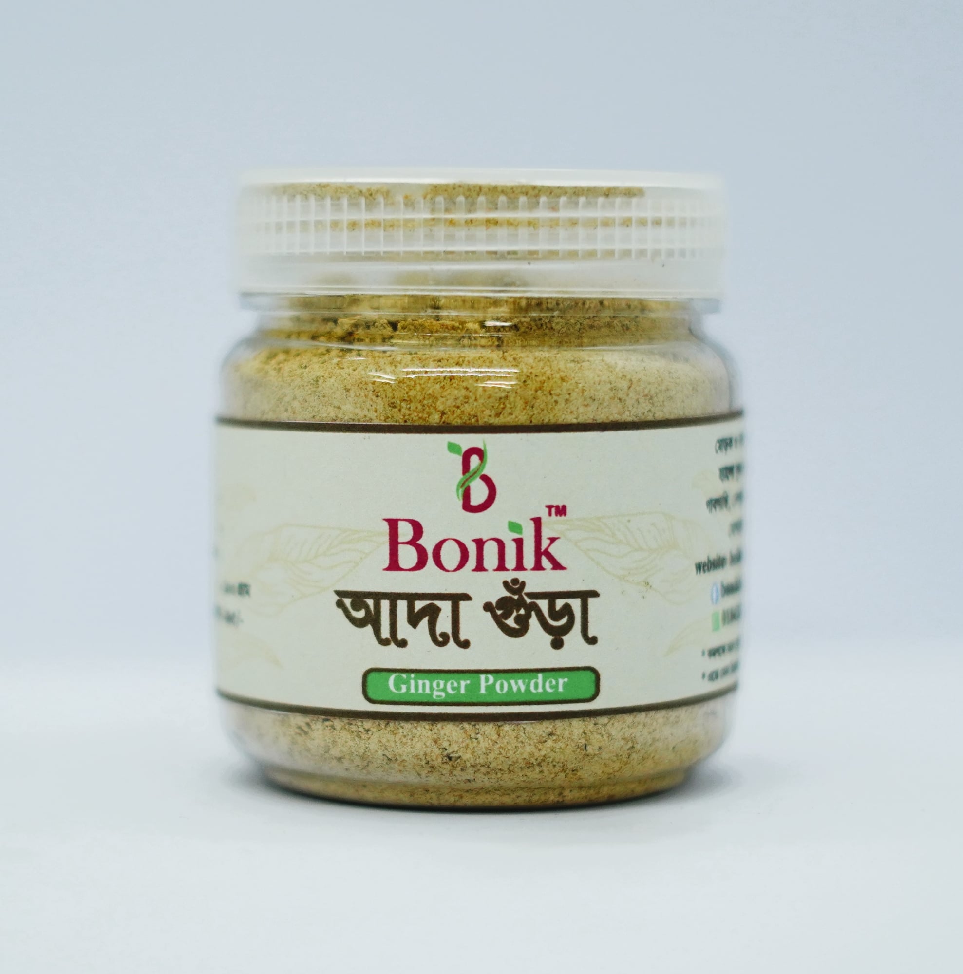Picture of Ginger Powder (Ada Gura) - 100 gm