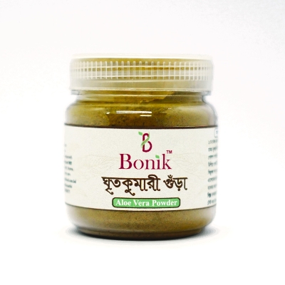 Picture of Alovera powder - 100gm - Alovera gura - ghritkumari Powder - ghritkumari gura(Grey)