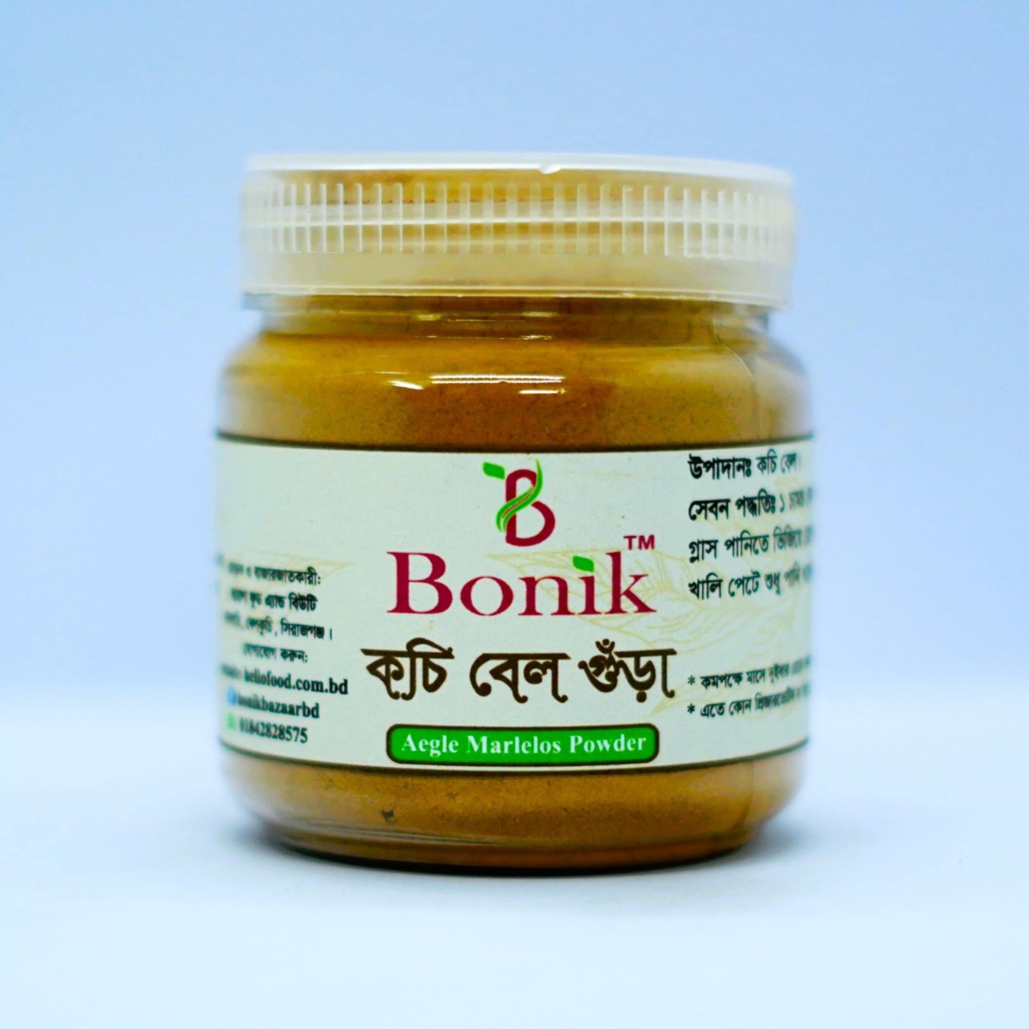 Picture of Belsuit powder/Bel gura- 100gm