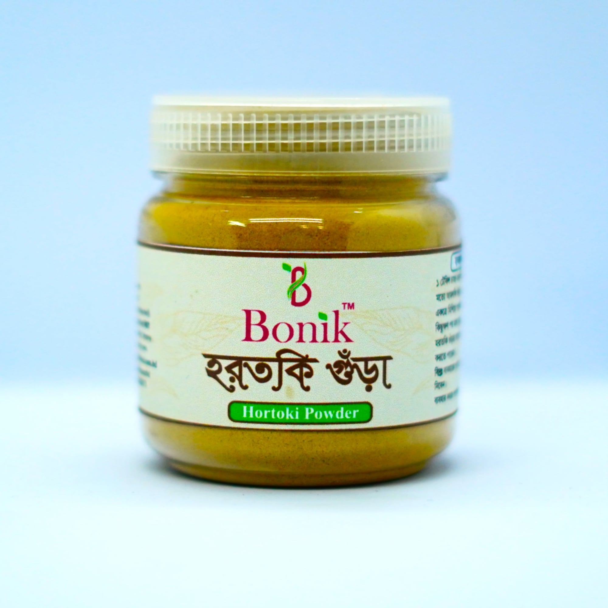 Picture of Natural Organic Hortoki Powder - 100g