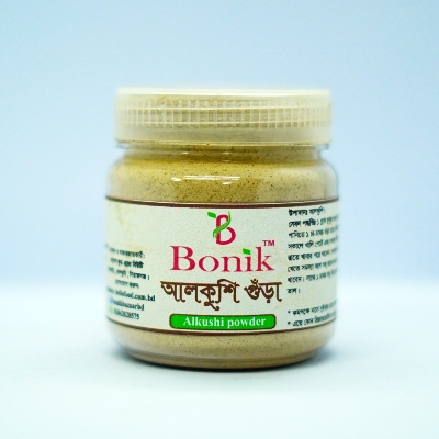 Picture of Alkushi Powder (Purified with milk) 100gm (Pahari bij)