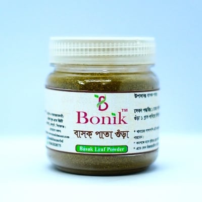 Picture of Basak Leaf Powder ( basak pata gura ) 100gm