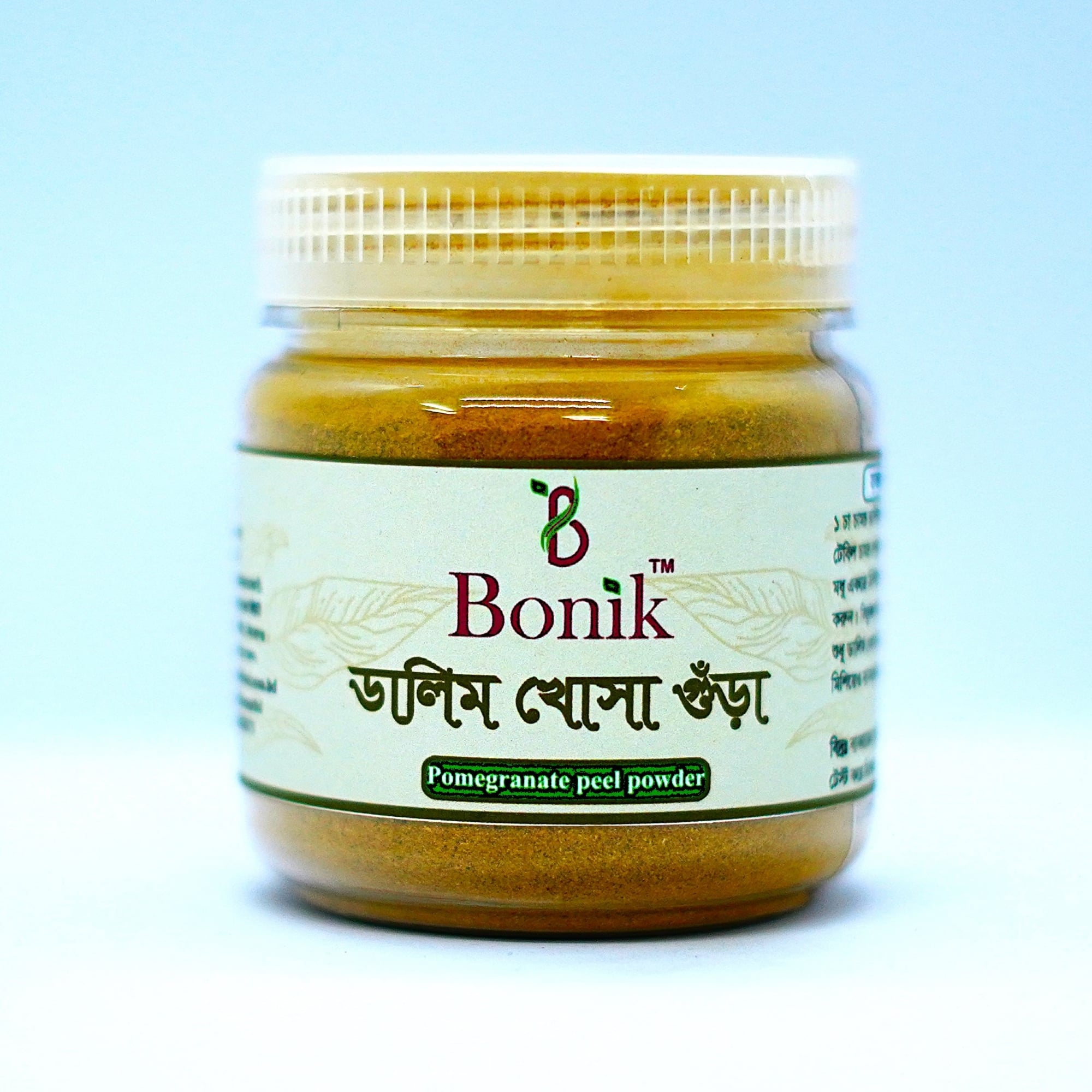 Picture of Pomegranate Peel Powder ( Dalim Khosa Gura ) 100g