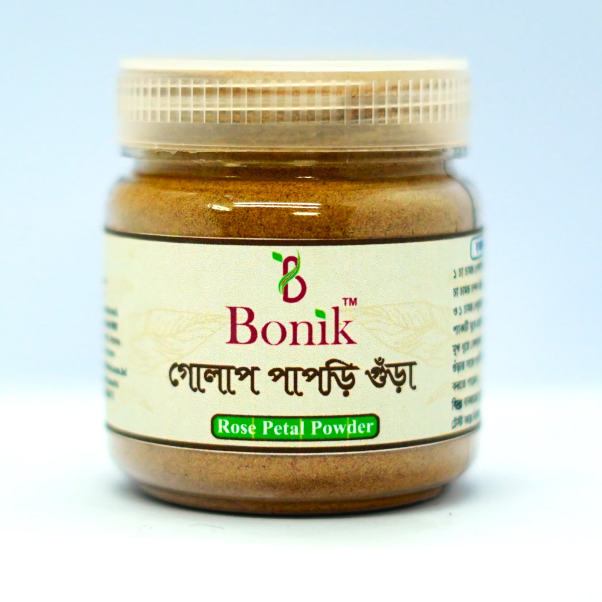 Picture of Rose Petal Powder 100 gm- Golap Papri