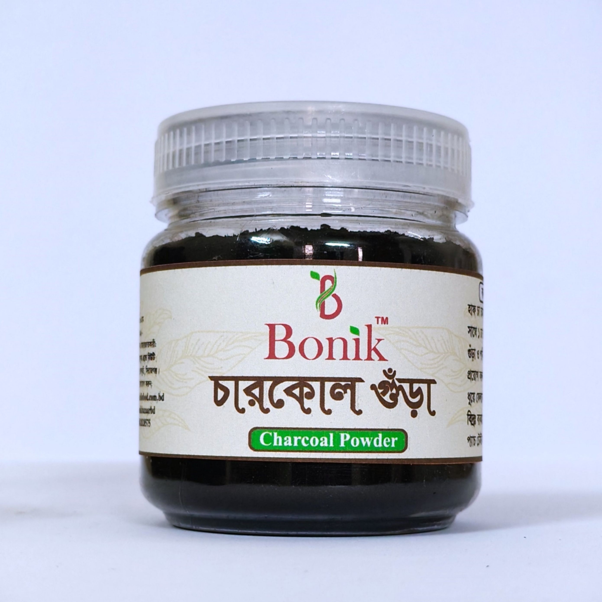 Picture of Activated Charcoal Powder/Charkol Gura-100 gm