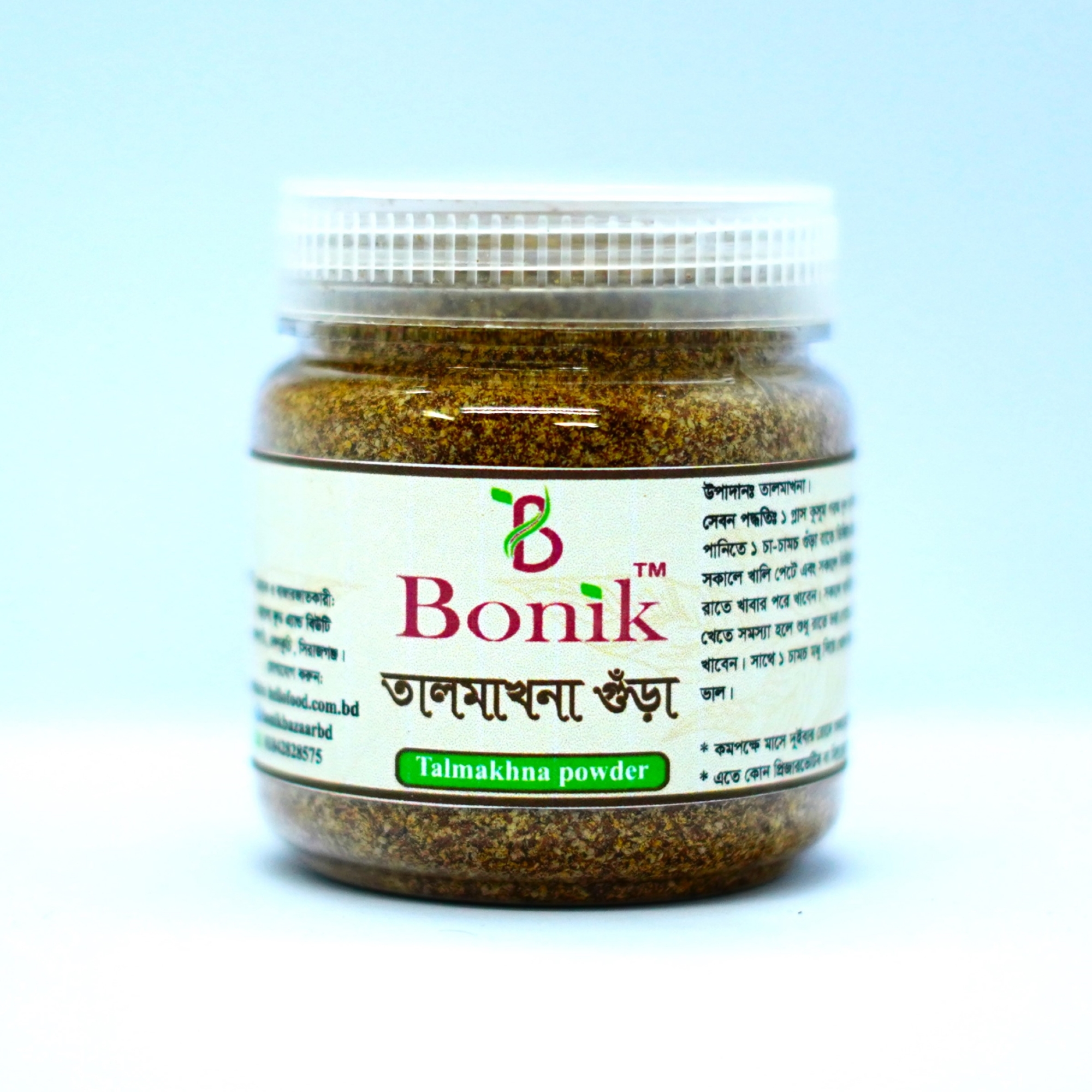 Picture of Talmakhna Seeds Powder- 100 gm (Marsh barbel seeds powder)