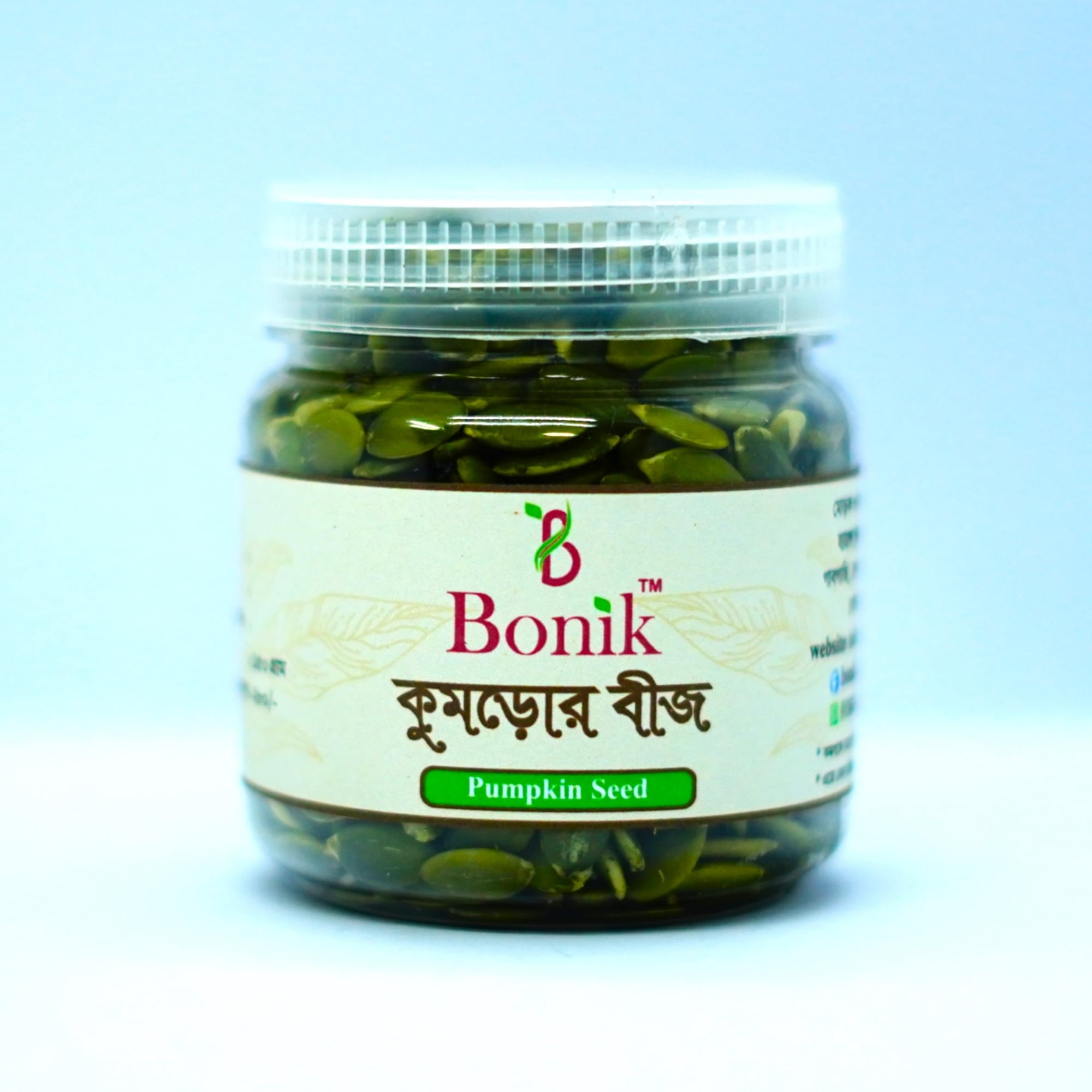 Picture of Pumpkin Seeds/kumrar bij /kumra seed 150 gm
