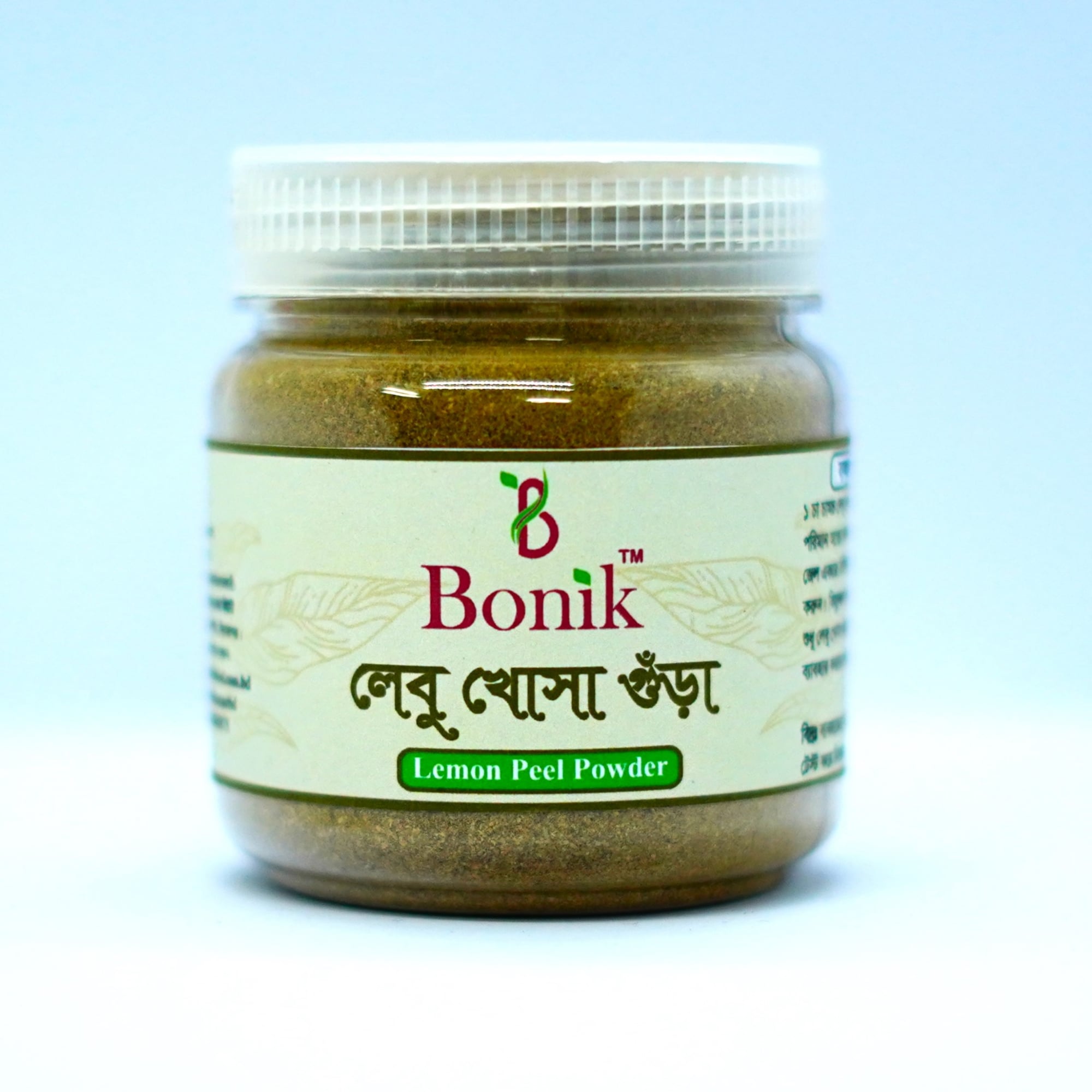 Picture of Organic Lemon Peel Powder-lebu gura-100g