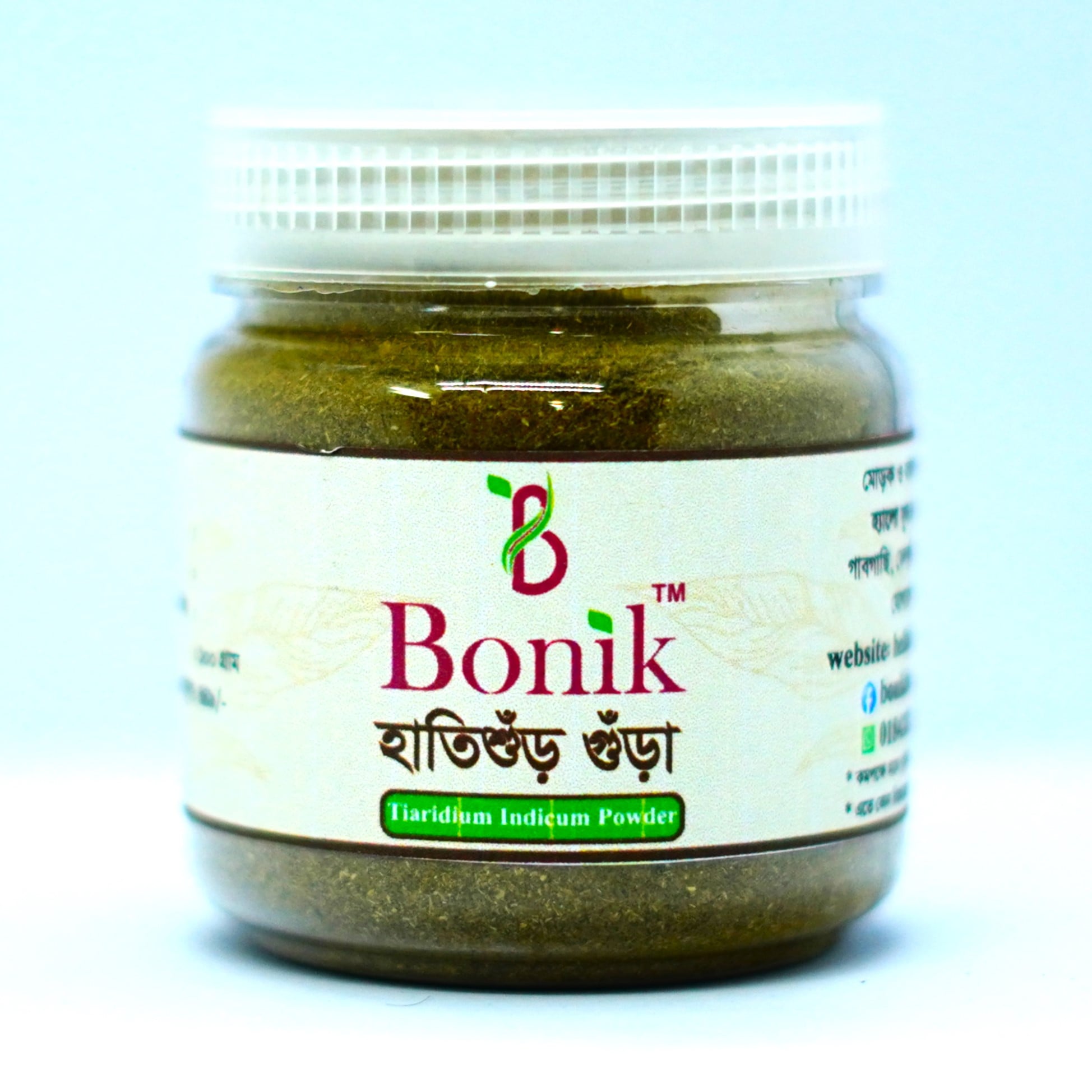 Picture of Hatisur Powder -100 gm / Hatir Shur
