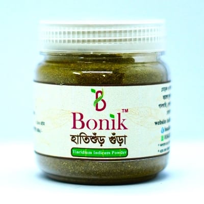 Picture of Hatisur Powder -100 gm / Hatir Shur
