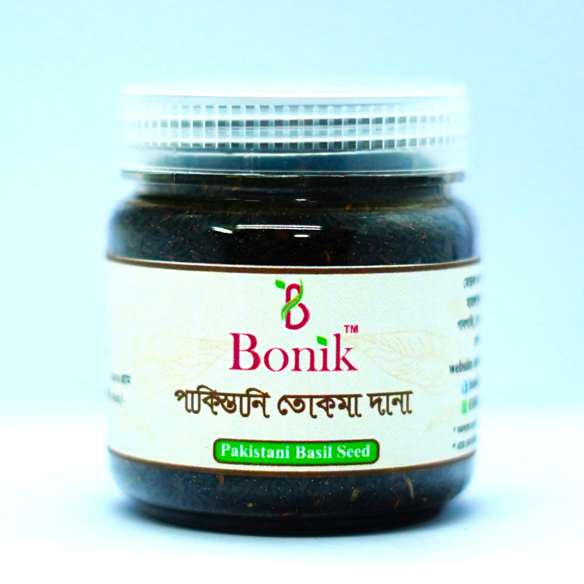 Picture of Pakistsni Tokma Dana (Basil Seeds Organic) -100 gm