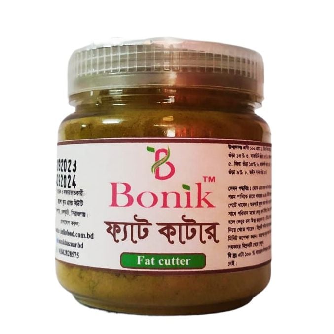 Picture of Fat Cutter-Detox Powder ( Herbs for Weight Loss ) - 100gm