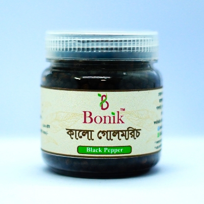 Picture of Black Pepper -Gol Morich- 50gm