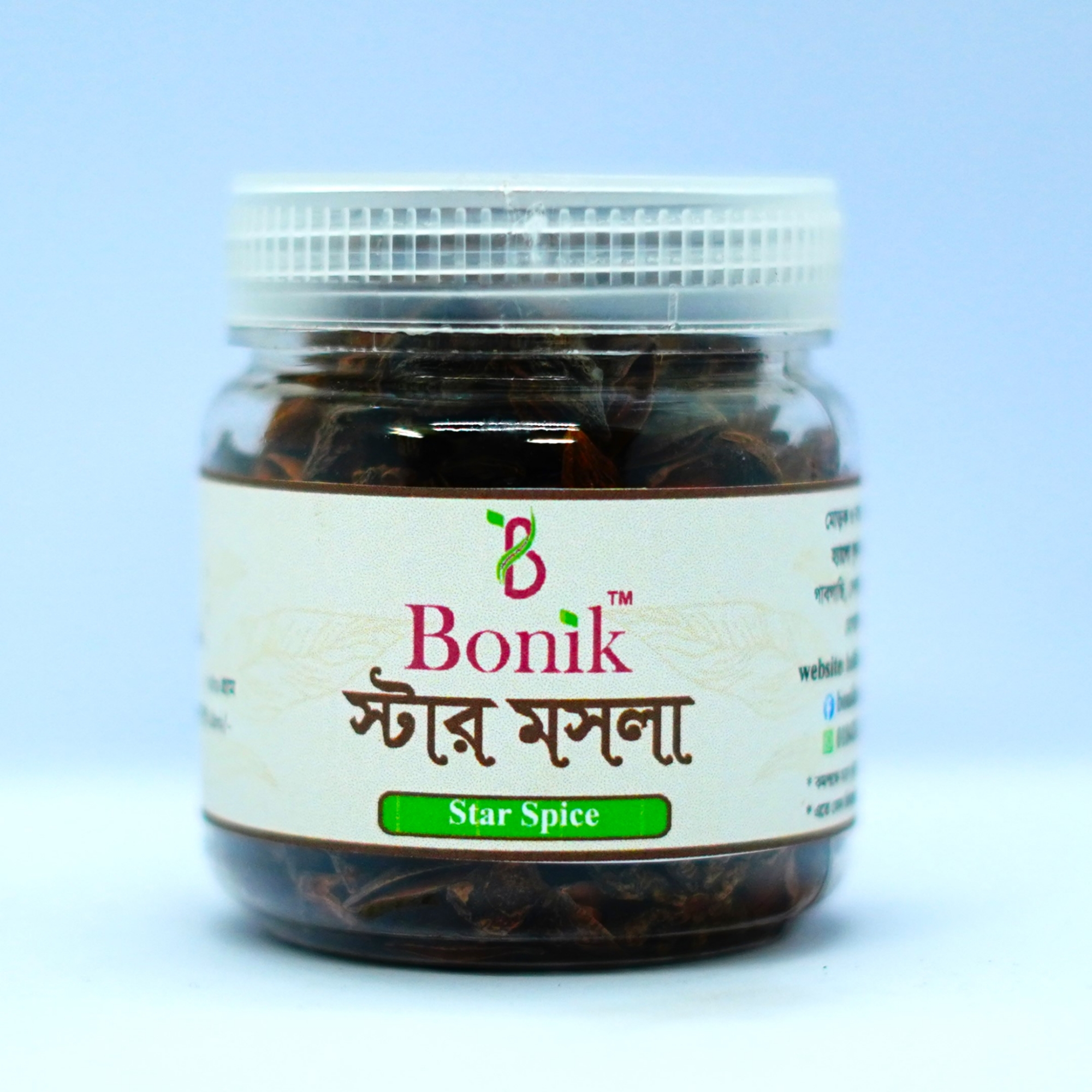 Picture of Star Masala - 50 gm