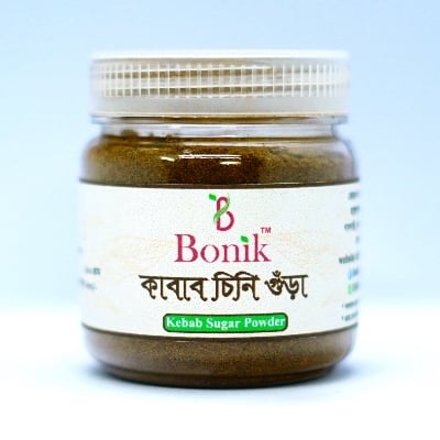 Picture of Kabab Chini Gura/ Kabab Down Powder (50 gm)