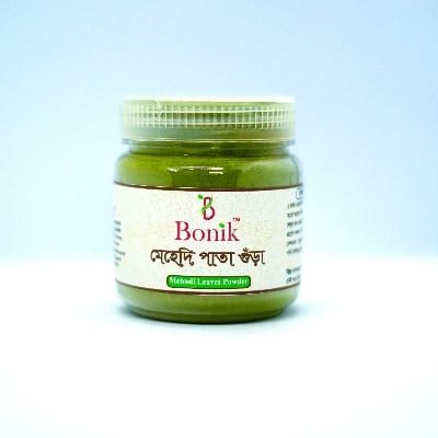 Picture of Mehedi Gura/Mehedi Pata Gura/ Henna Powder-200 gm(Black)