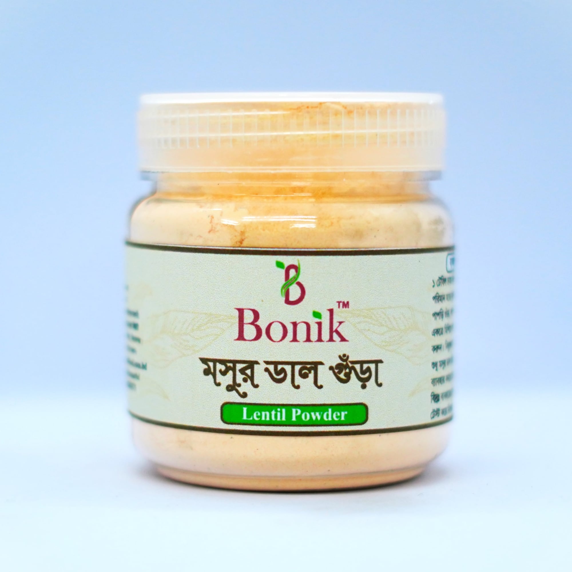 Picture of Lentil Powder - 50gm/ moshur Dal Powder