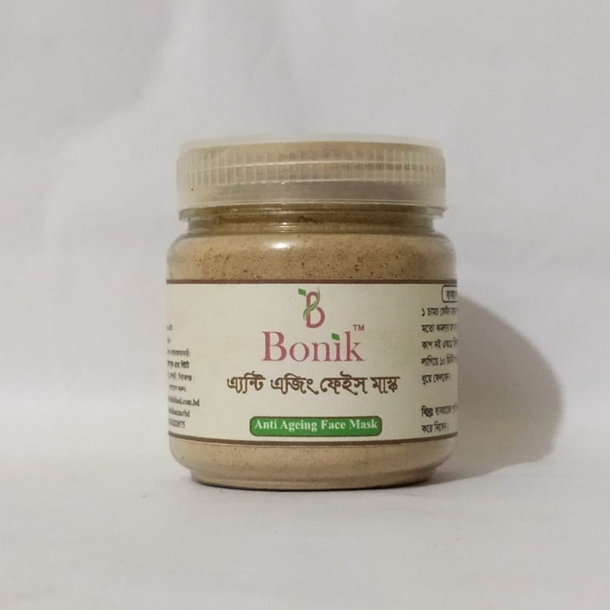 Picture of Bonik Anti Ageing Face Mask- 100 gm(Brown)