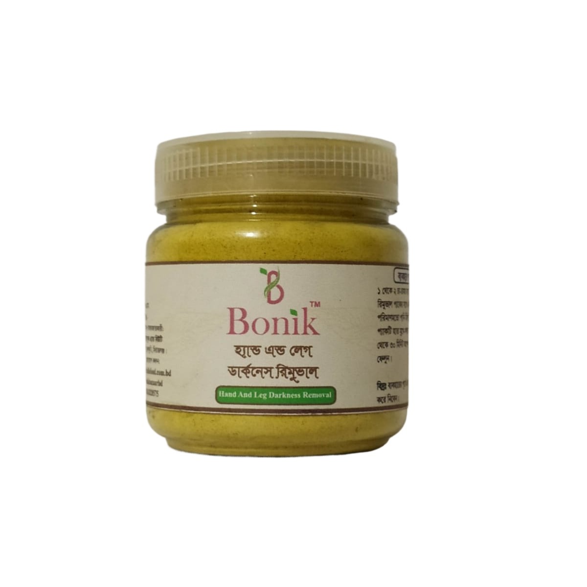 Picture of Bonik Uptan Hand And Leg Darkness Removal- 100 gm(Brown)