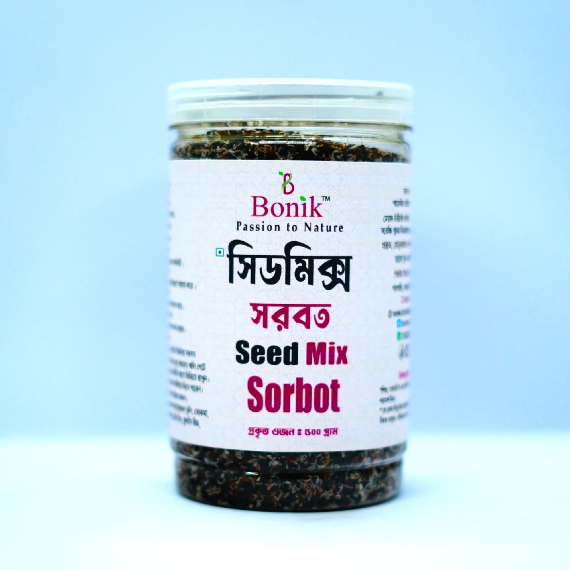 Picture of Natural seed mix shorbot Bonik - 500g