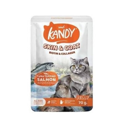 Picture of Kandy Skin & Coat Pouch 70gm
