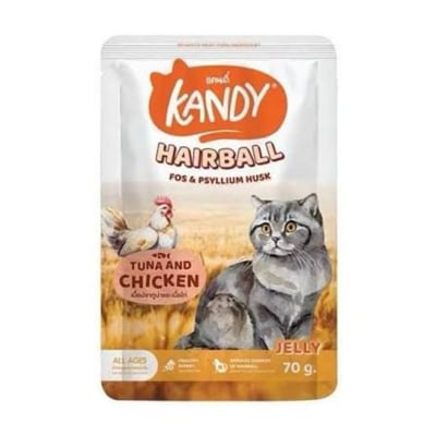 Picture of Kandy Hairball Pouch 70gm