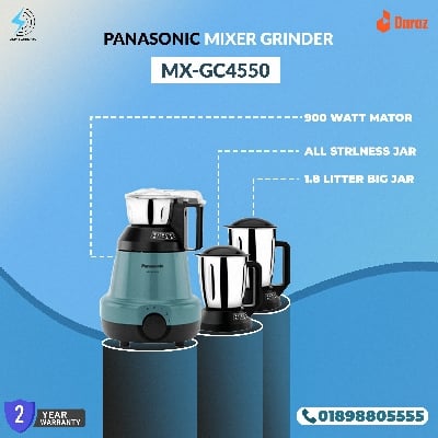 Picture of Panasonic 900W Mixer Grinder (4 In 1) Coral Blue (MX-GC4550)