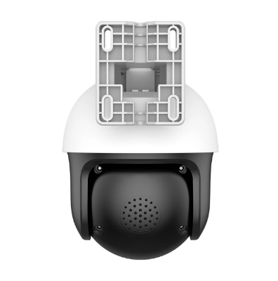 Picture of Tenda CH7-WCA V2.0 (4mm) (5.0MP) Pan/Tilt Wi-Fi Dome IP Camera