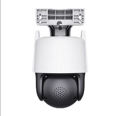 Picture of Tenda CH9-WCA (4mm+6mm) (3.0MP+3.0MP) Pan/Tilt Outdoor Full Color Wi-Fi Dome IP Camera