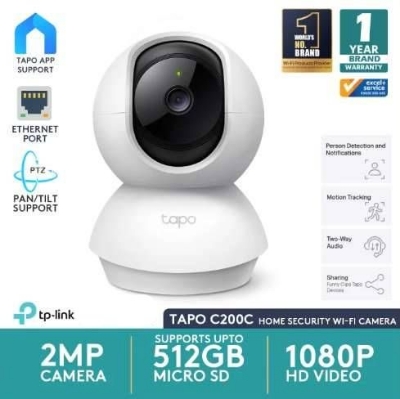 Picture of TP-Link Tapo C200C (4mm) (2.0MP) Pan/Tilt Home Security Wi-Fi Dome IP Camera