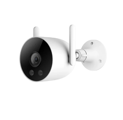 Picture of IMILAB EC3 Lite 2K White Home Security Bullet Wi-Fi IP Camera (EU)