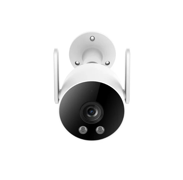 Picture of IMILAB EC3 Lite 2K White Home Security Bullet Wi-Fi IP Camera (EU)