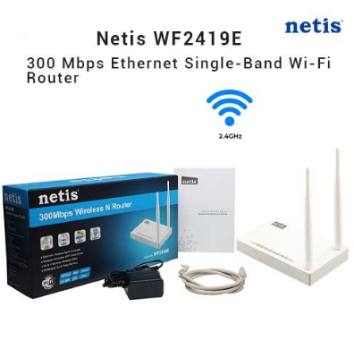 Picture of Netis WF2419E 300 Mbps Ethernet Single-Band Wi-Fi Router