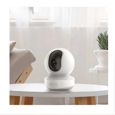 Picture of EZVIZ CS-TY1 (4mm) (2MP) Wi-Fi IP Camera