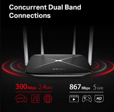 Picture of MERCUSYS AC12 AC1200 Dual Band Wireless Router (4 Antenna)