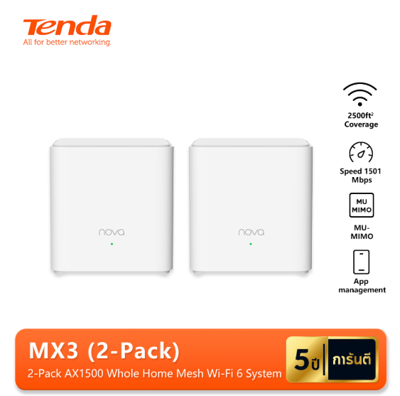 Picture of Tenda Nova MX3 AX1500 Mbps Gigabit Dual-Band Wi-Fi 6 System (2-Pack)