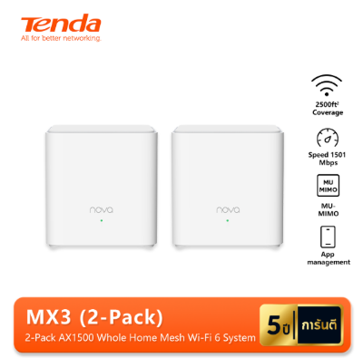 Picture of Tenda Nova MX3 AX1500 Mbps Gigabit Dual-Band Wi-Fi 6 System (2-Pack)